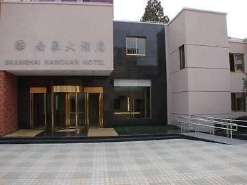 Nan Quan Hotel Shanghai Buitenkant foto